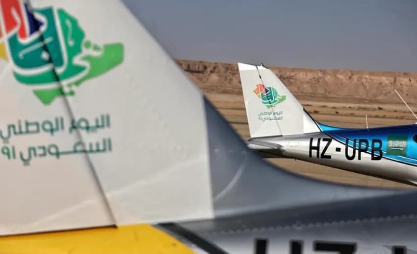 Saudi General Aviation Airshow ( Sand & Fun ) - Image 3