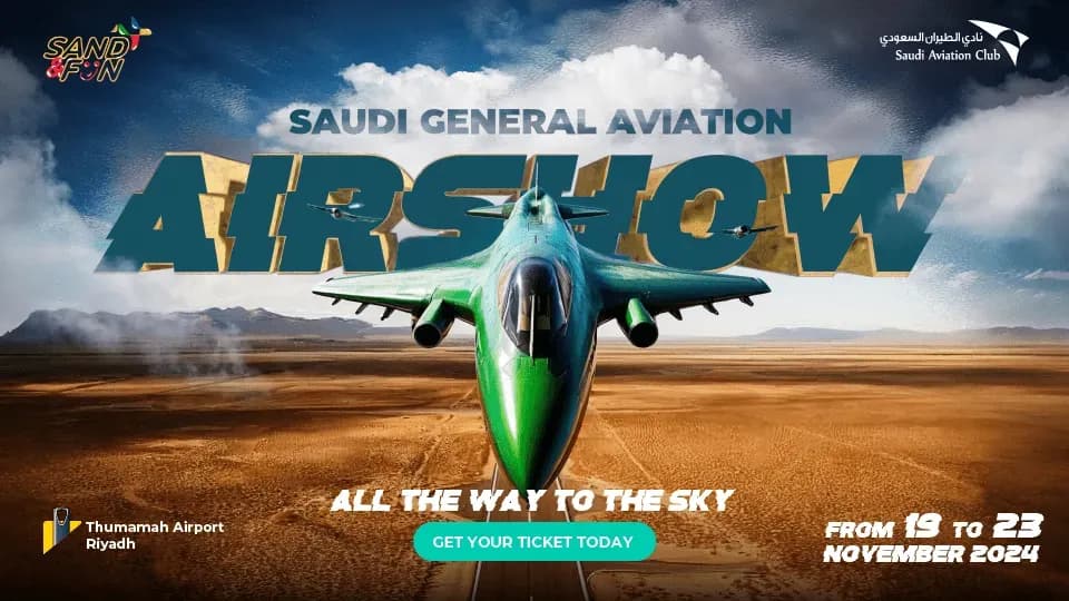 Saudi General Aviation Airshow ( Sand & Fun ) - Image 1